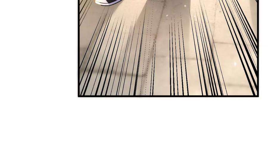 郡主稳住，人设不能崩！152话 旧友相逢