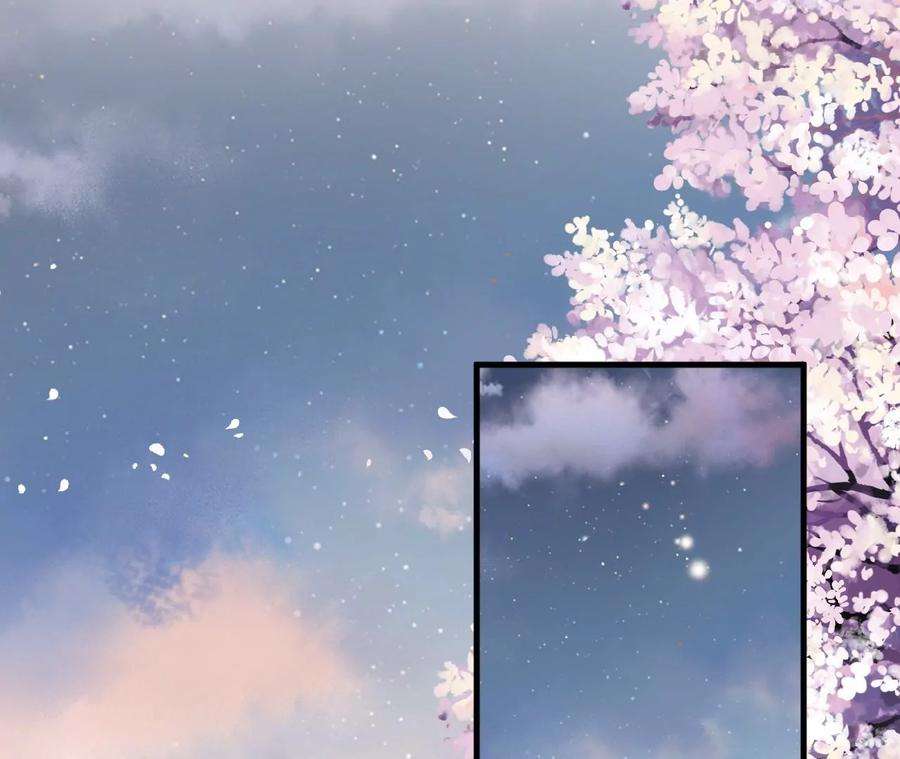 郡主稳住，人设不能崩！152话 旧友相逢