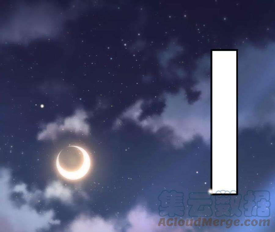 郡主稳住，人设不能崩！154话 为爱闯天涯