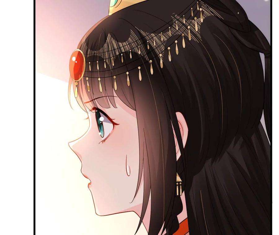 郡主稳住，人设不能崩！154话 为爱闯天涯