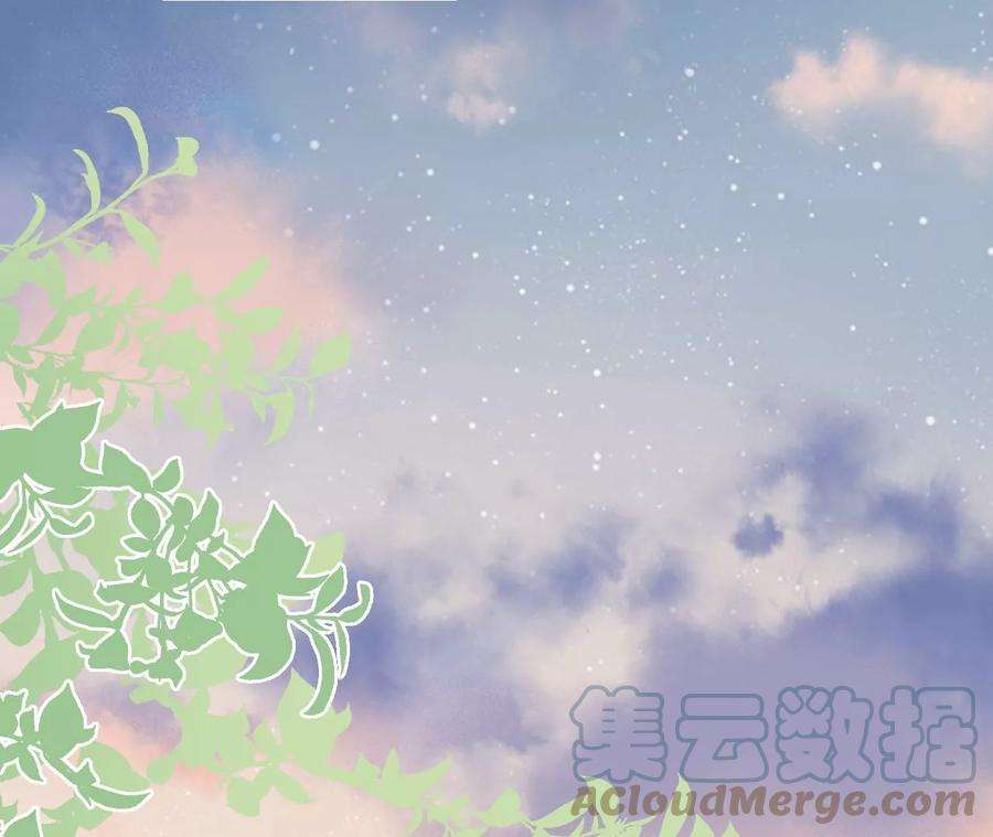 郡主稳住，人设不能崩！154话 为爱闯天涯