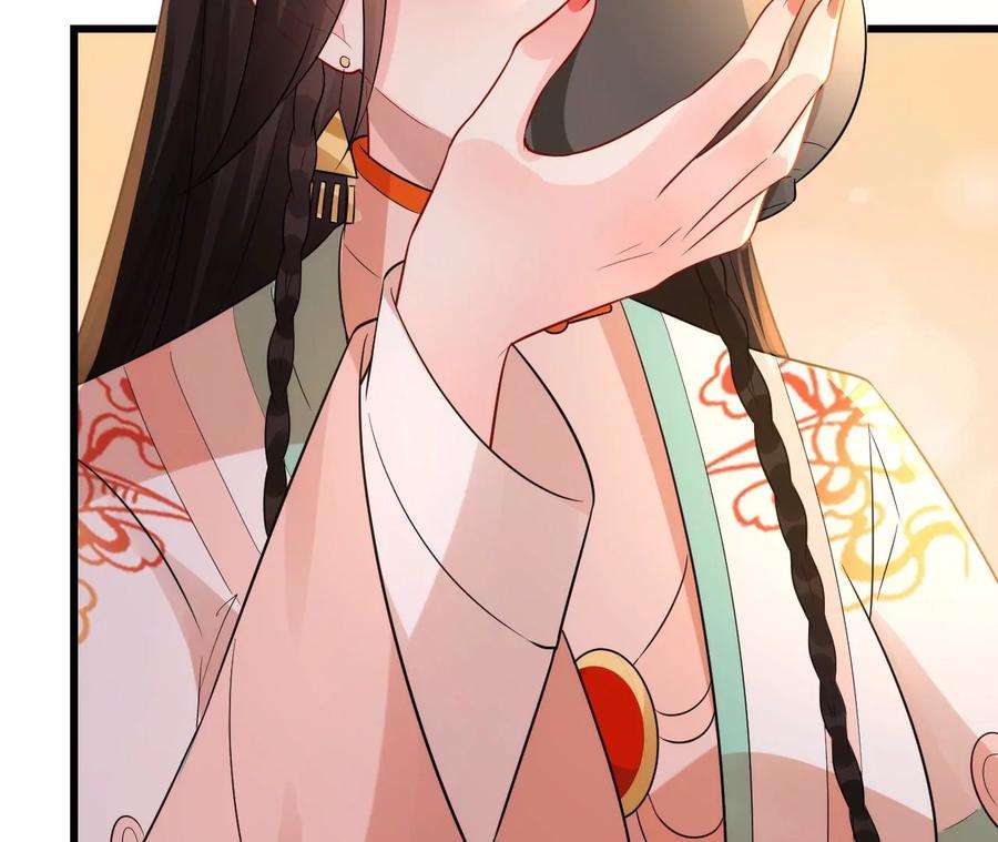 郡主稳住，人设不能崩！153话 等待