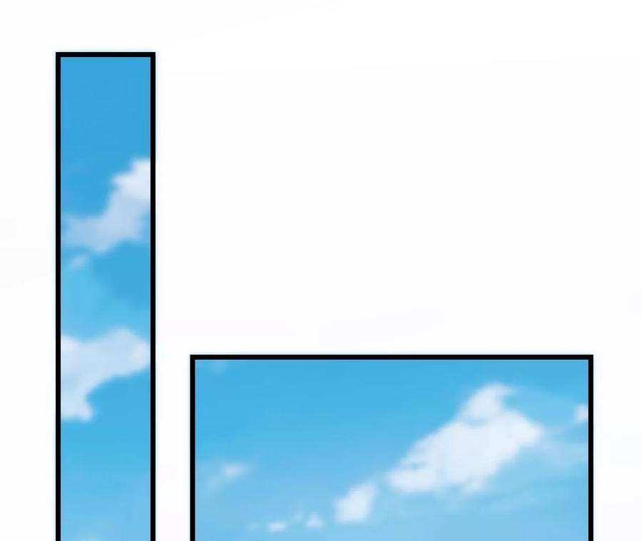 郡主稳住，人设不能崩！153话 等待