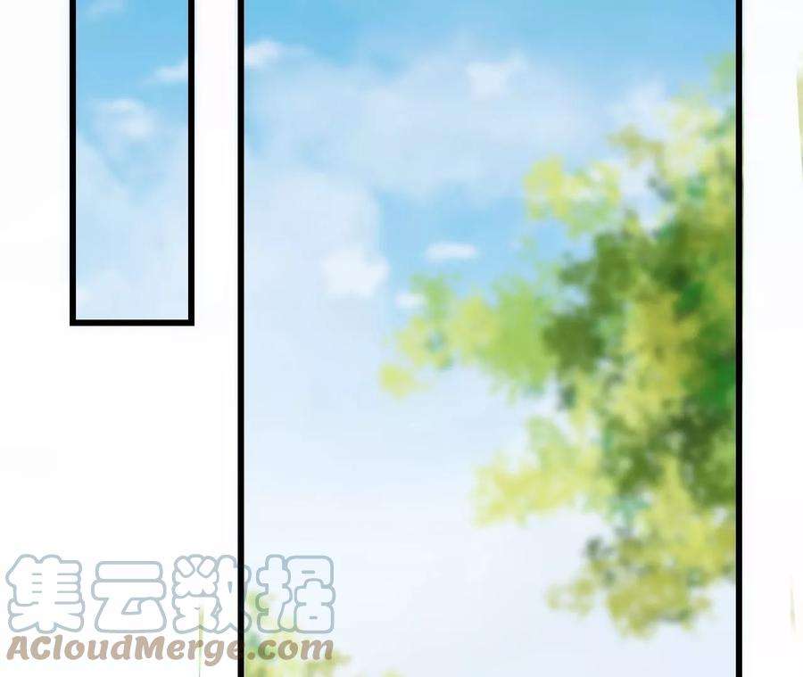 郡主稳住，人设不能崩！153话 等待