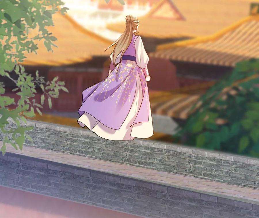 郡主稳住，人设不能崩！153话 等待