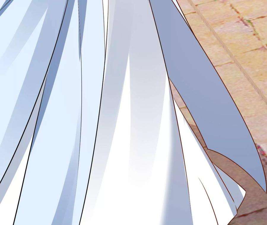 郡主稳住，人设不能崩！155话 送礼道歉