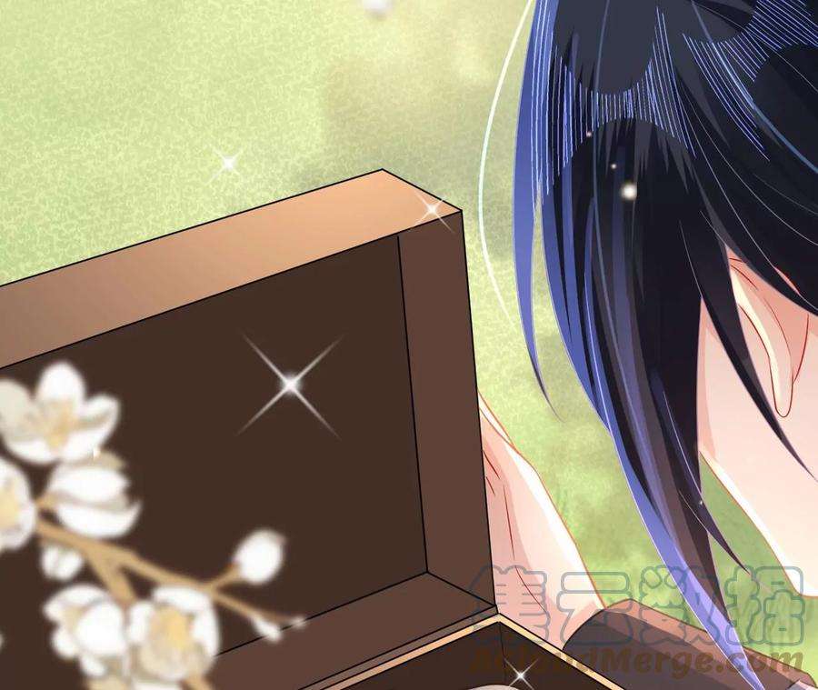 郡主稳住，人设不能崩！155话 送礼道歉