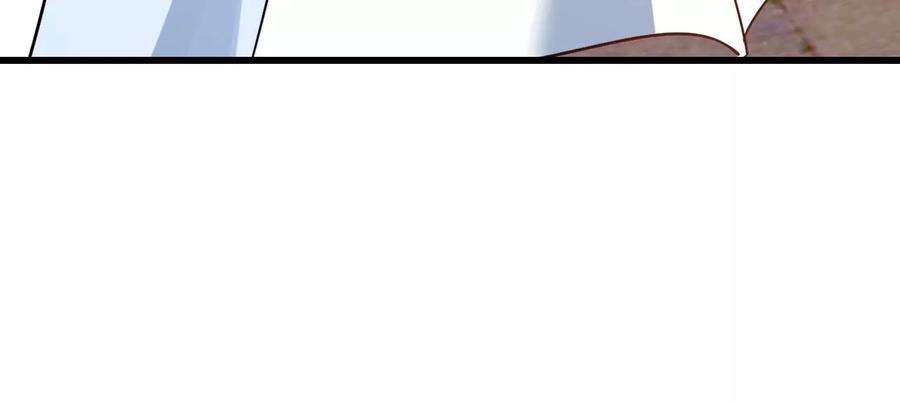 郡主稳住，人设不能崩！155话 送礼道歉