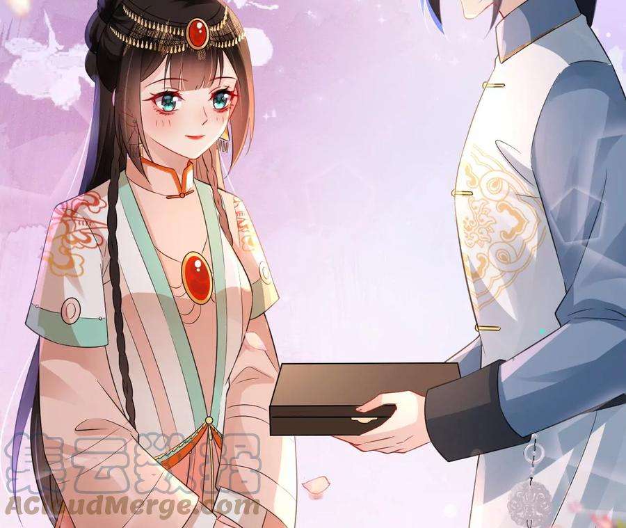 郡主稳住，人设不能崩！155话 送礼道歉