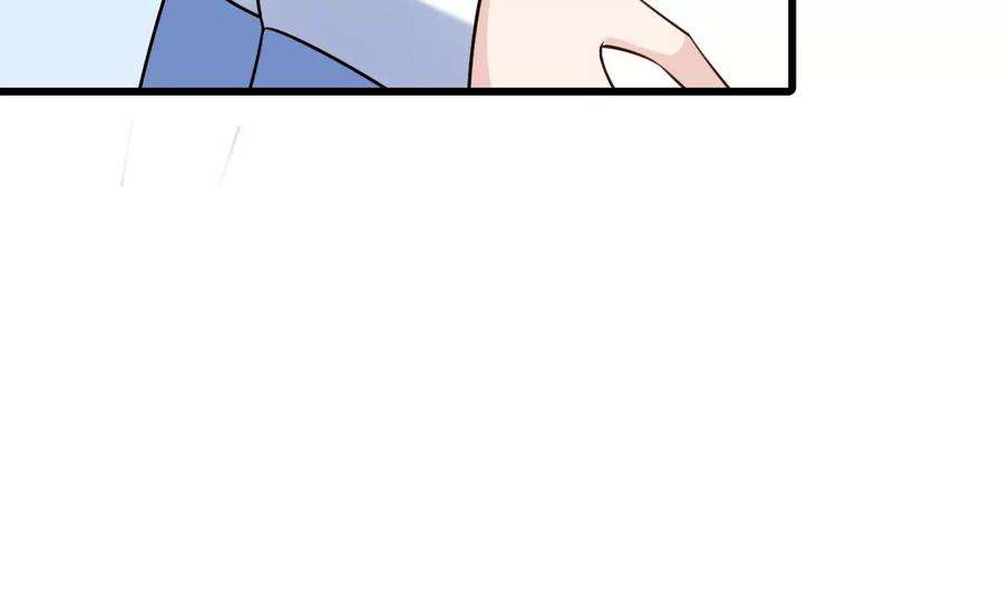 郡主稳住，人设不能崩！155话 送礼道歉