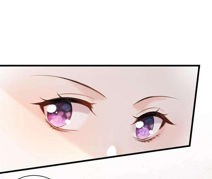 郡主稳住，人设不能崩！155话 送礼道歉