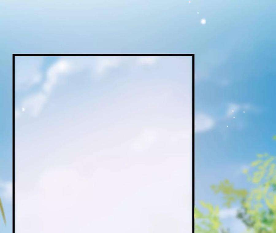 郡主稳住，人设不能崩！155话 送礼道歉