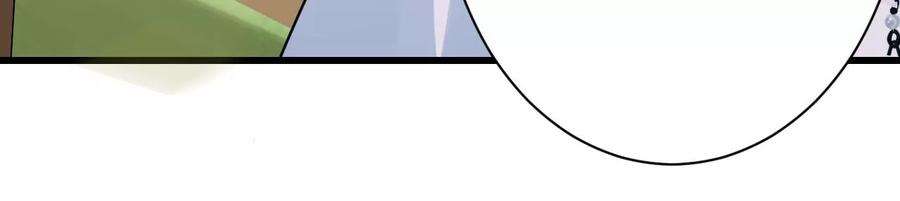 郡主稳住，人设不能崩！155话 送礼道歉