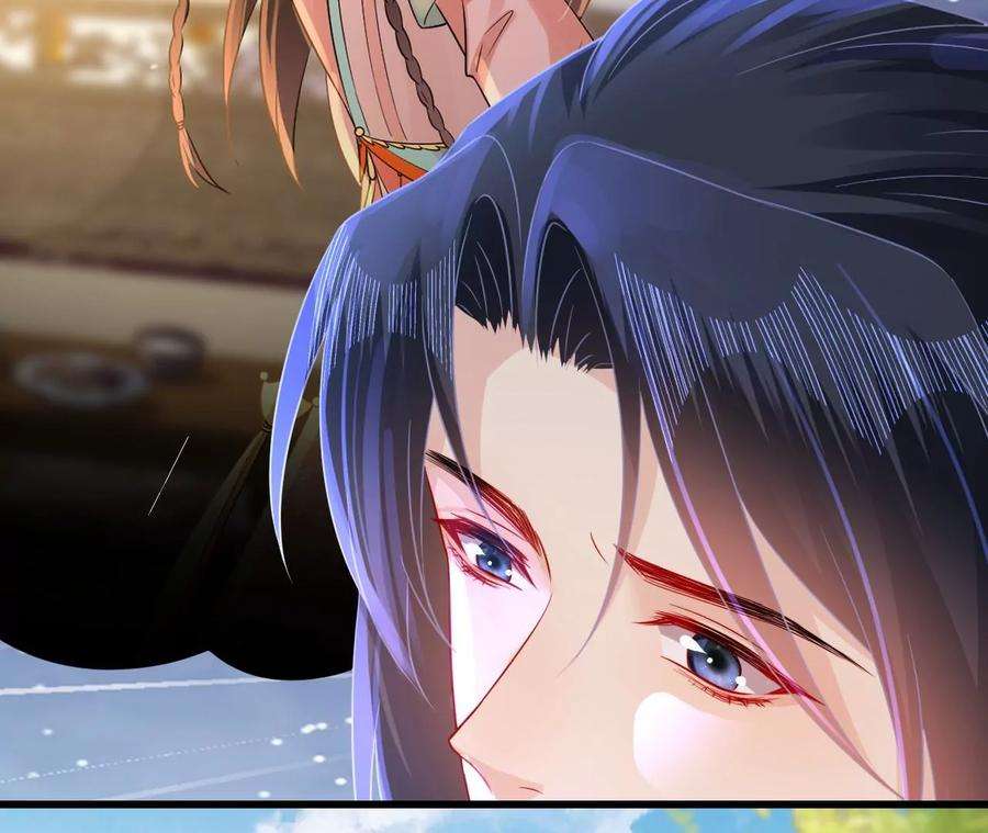 郡主稳住，人设不能崩！155话 送礼道歉