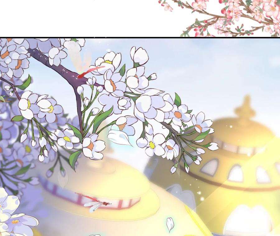 郡主稳住，人设不能崩！156话 左右为难