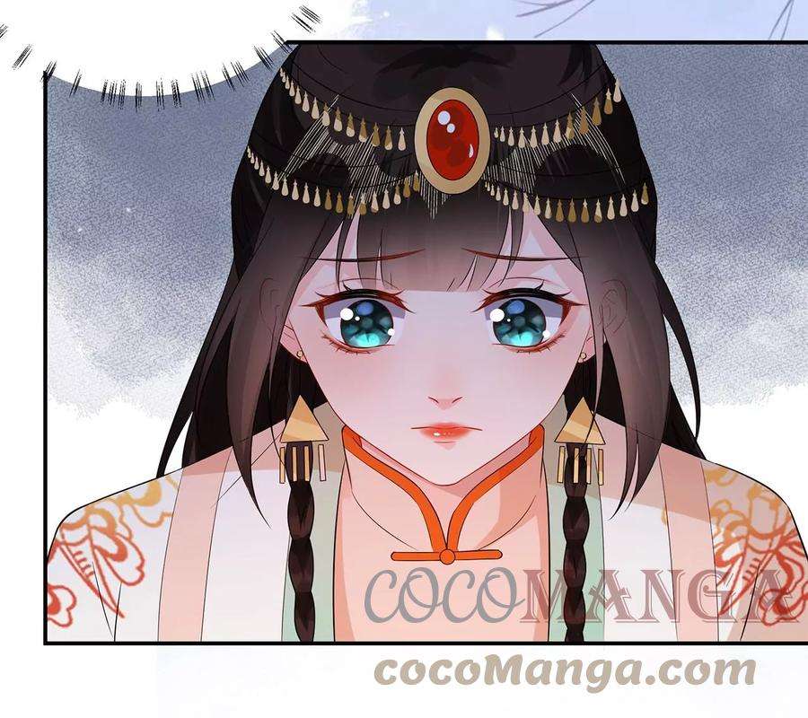 郡主稳住，人设不能崩！156话 左右为难