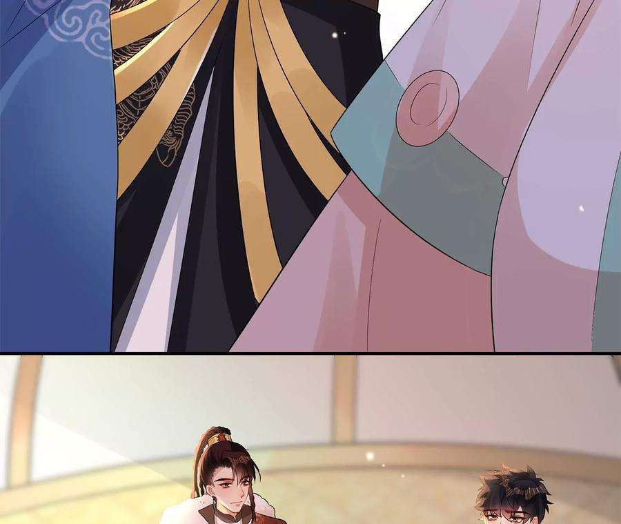 郡主稳住，人设不能崩！156话 左右为难
