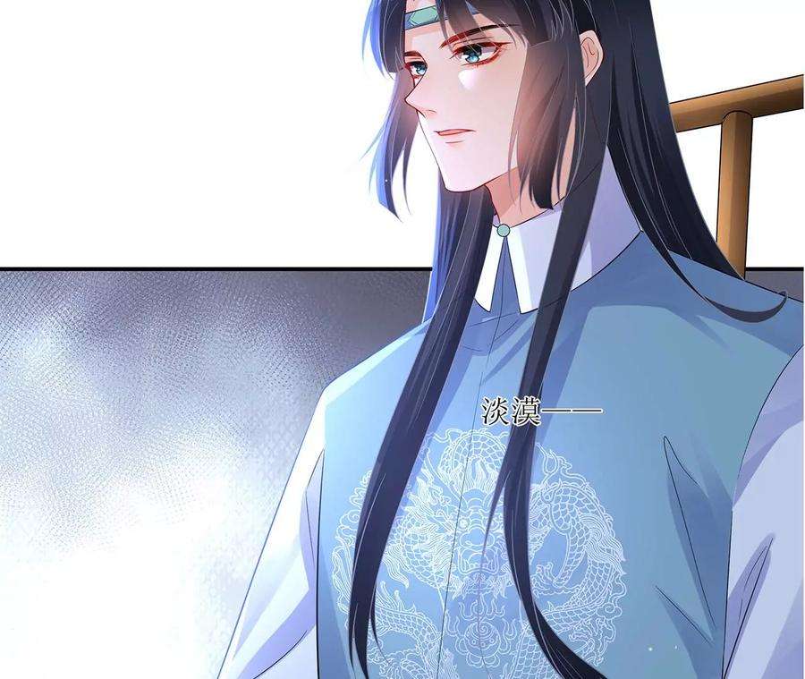郡主稳住，人设不能崩！157话 交锋