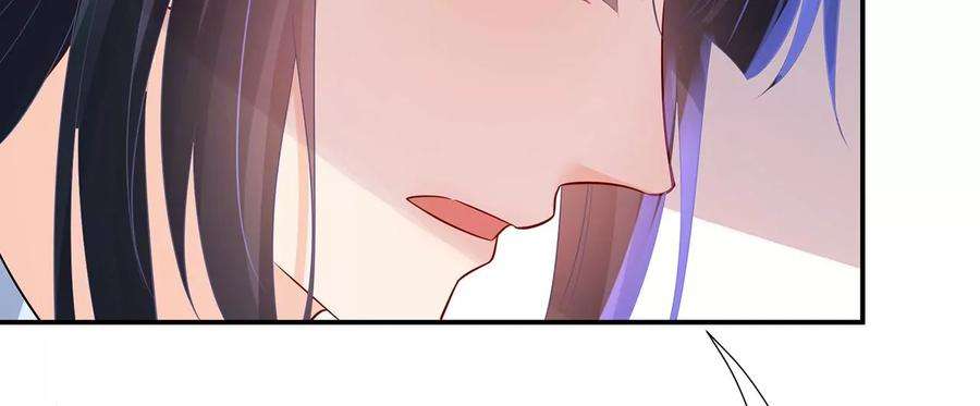 郡主稳住，人设不能崩！157话 交锋