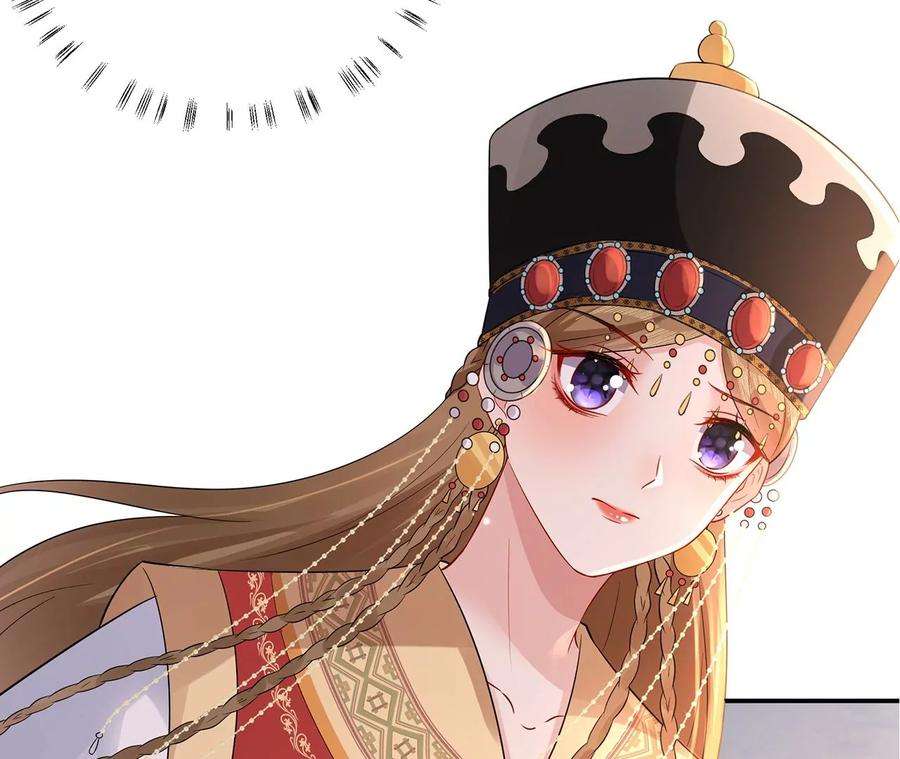 郡主稳住，人设不能崩！157话 交锋