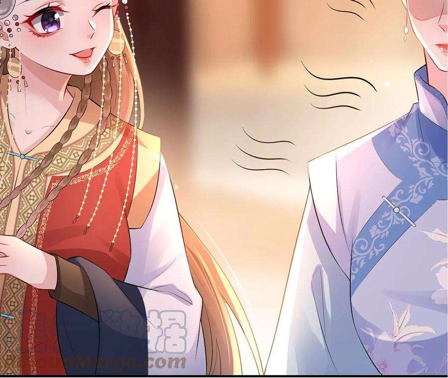 郡主稳住，人设不能崩！157话 交锋