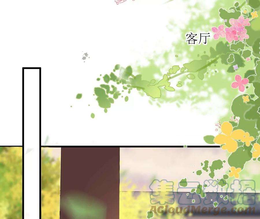 郡主稳住，人设不能崩！158话 碰一鼻子灰