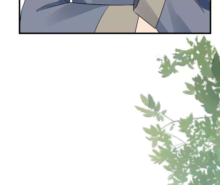 郡主稳住，人设不能崩！158话 碰一鼻子灰