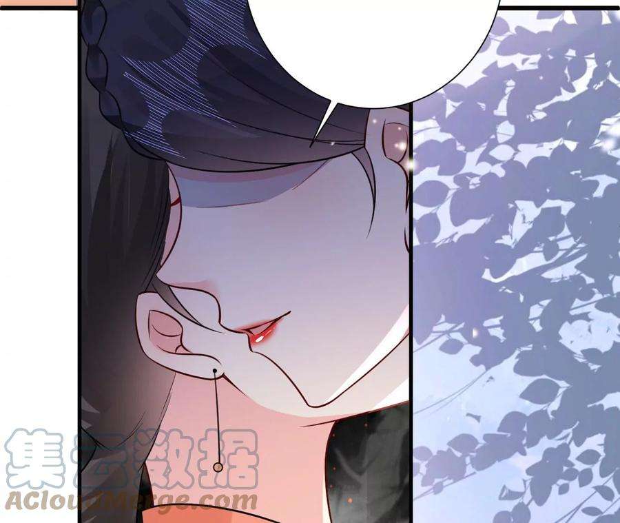 郡主稳住，人设不能崩！158话 碰一鼻子灰
