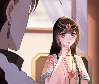 郡主稳住，人设不能崩！159话 突生乱象