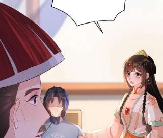 郡主稳住，人设不能崩！159话 突生乱象