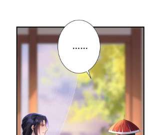 郡主稳住，人设不能崩！159话 突生乱象