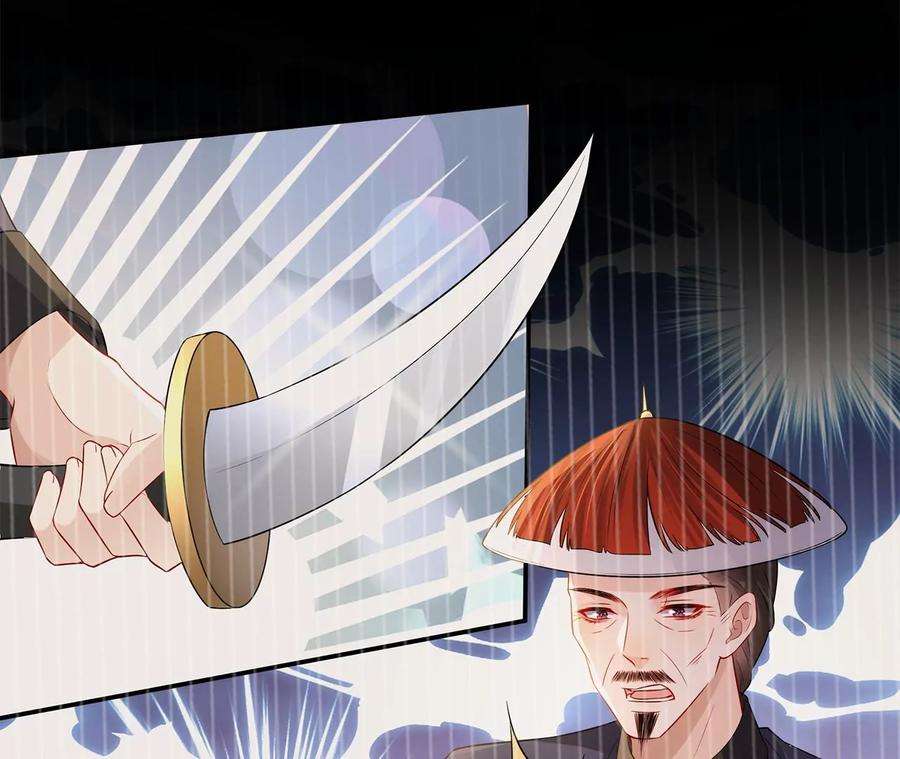 郡主稳住，人设不能崩！审问同知
