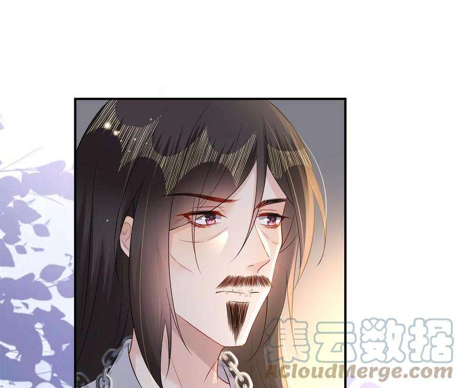 郡主稳住，人设不能崩！审问同知