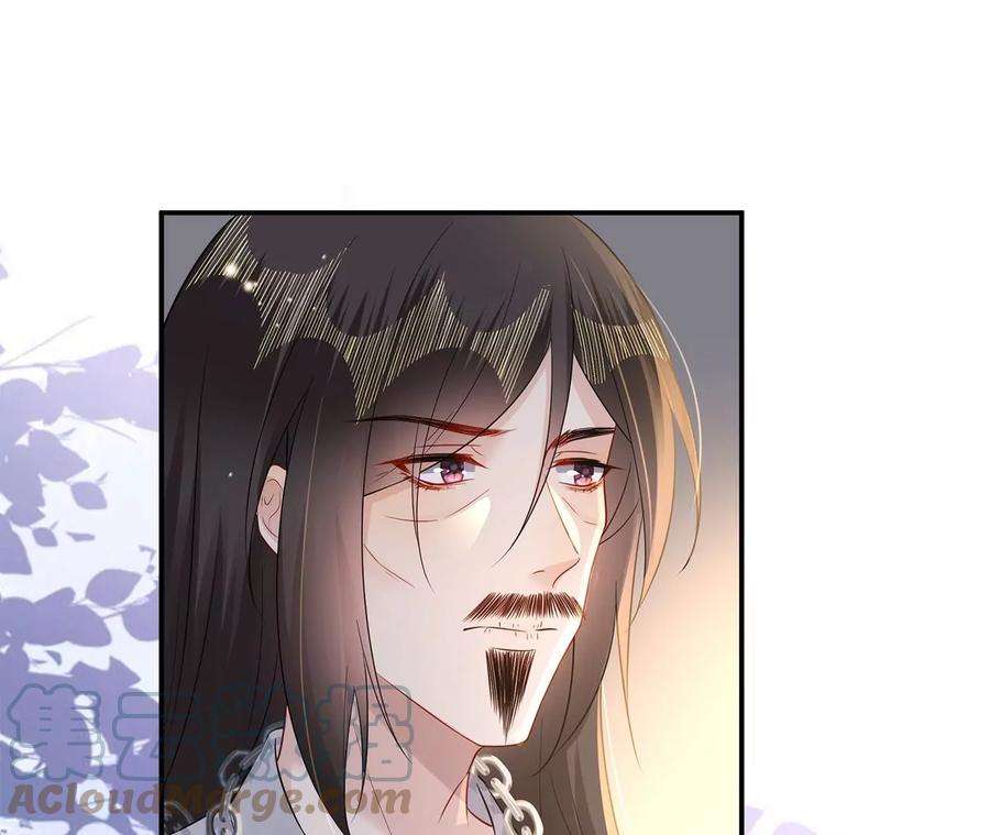 郡主稳住，人设不能崩！163话 审问同知