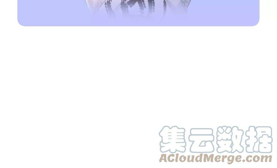 郡主稳住，人设不能崩！163话 审问同知