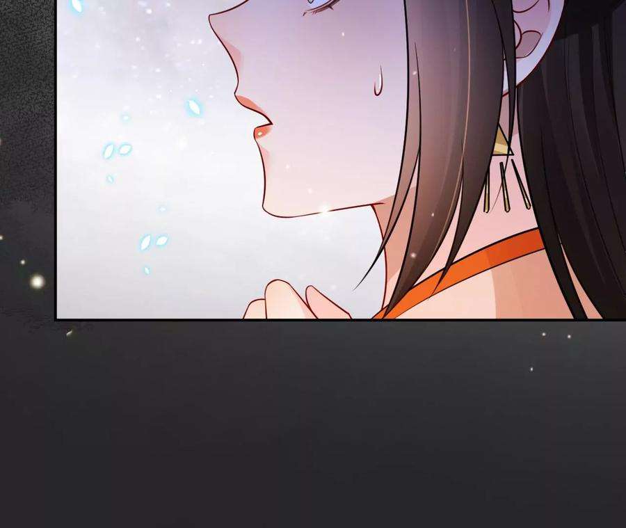 郡主稳住，人设不能崩！164话 同知毒计