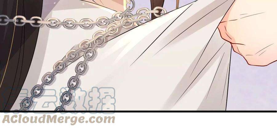 郡主稳住，人设不能崩！164话 同知毒计