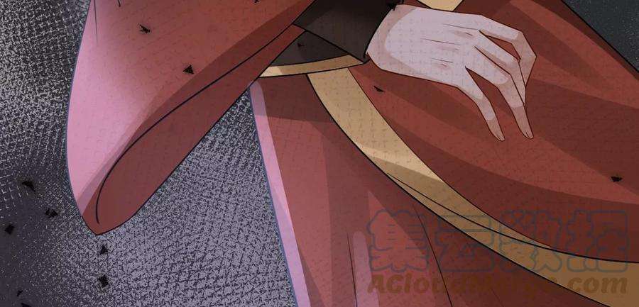 郡主稳住，人设不能崩！165话 突然出手