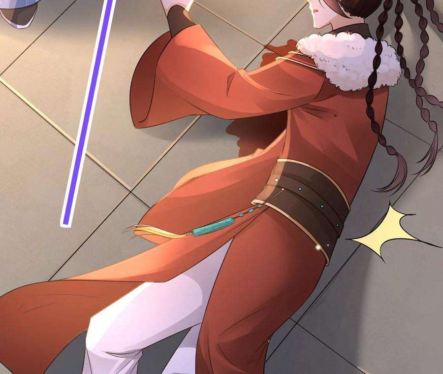 郡主稳住，人设不能崩！165话 突然出手