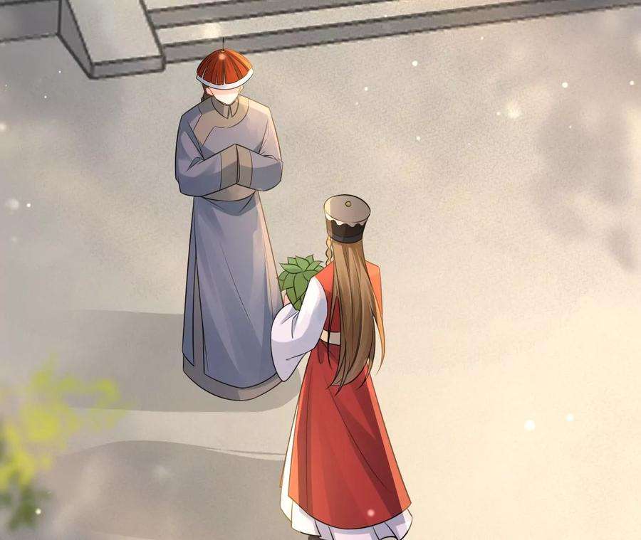 郡主稳住，人设不能崩！165话 突然出手