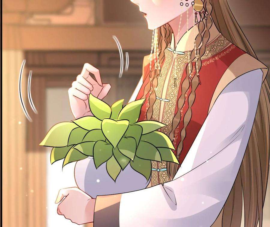 郡主稳住，人设不能崩！165话 突然出手