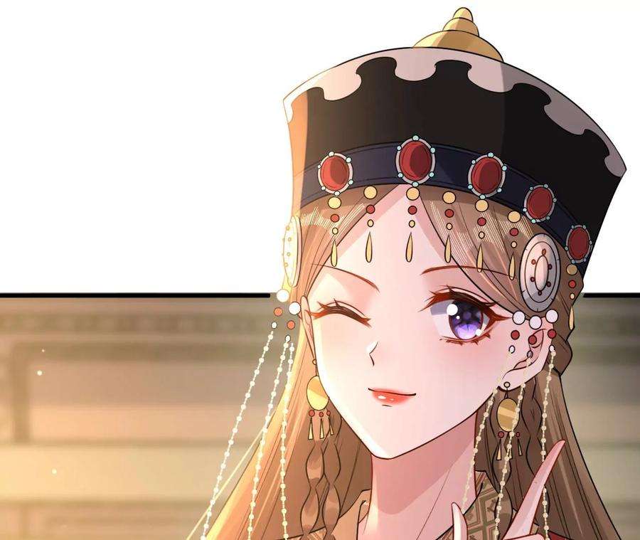 郡主稳住，人设不能崩！165话 突然出手