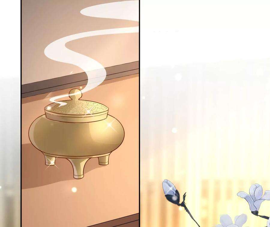 郡主稳住，人设不能崩！165话 突然出手