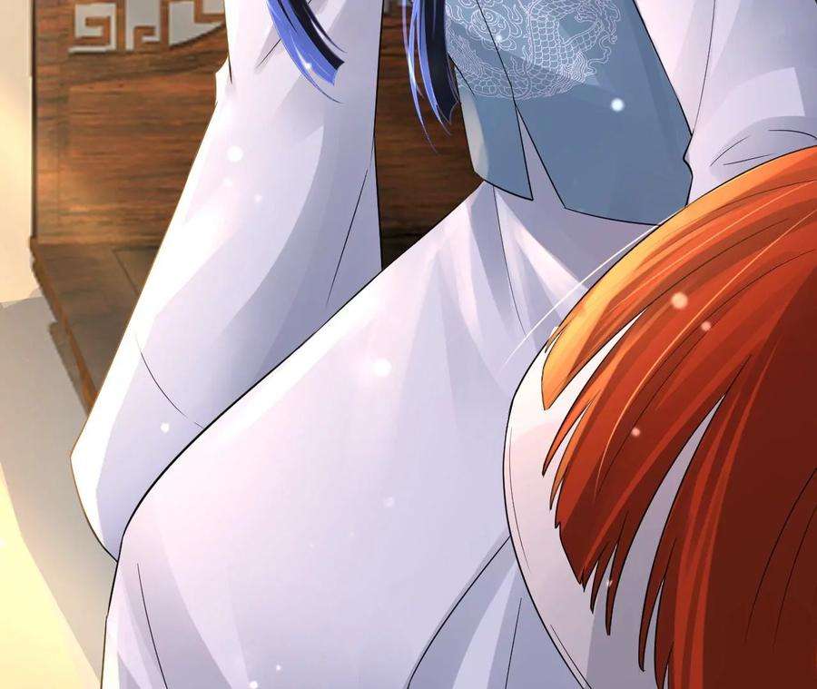 郡主稳住，人设不能崩！165话 突然出手