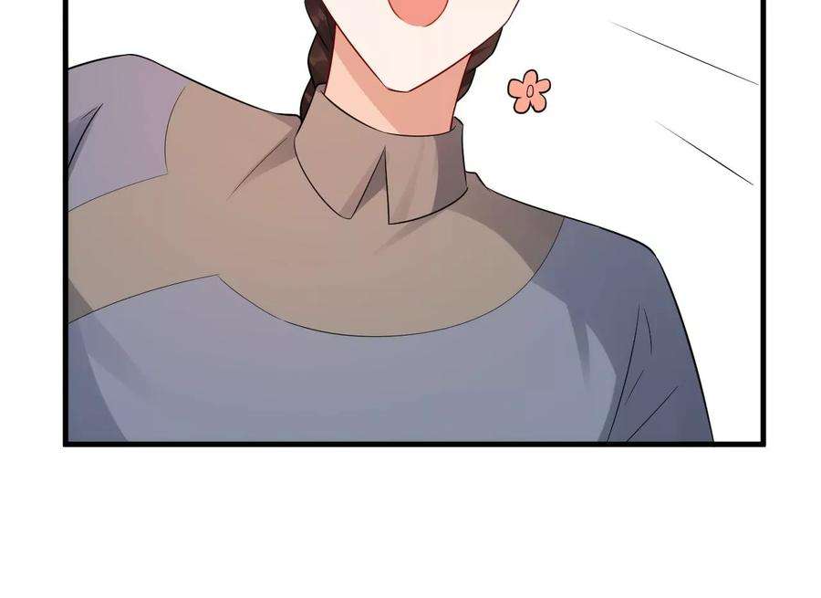 郡主稳住，人设不能崩！165话 突然出手