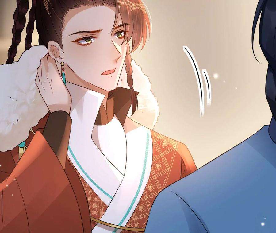 郡主稳住，人设不能崩！165话 突然出手