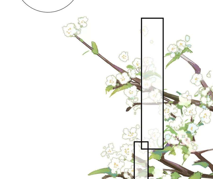 郡主稳住，人设不能崩！166话 一切如旧