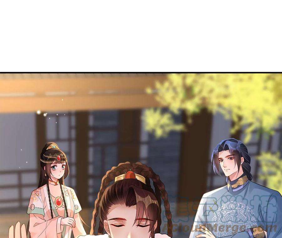 郡主稳住，人设不能崩！166话 一切如旧