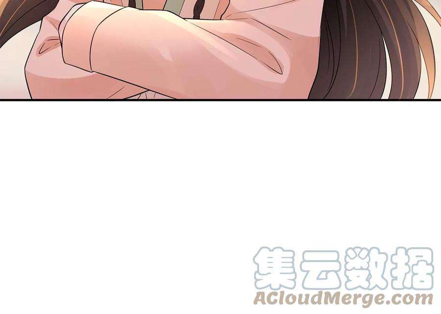 郡主稳住，人设不能崩！166话 一切如旧