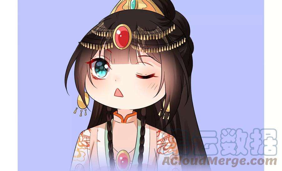 郡主稳住，人设不能崩！166话 一切如旧
